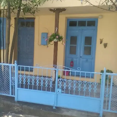 Archontiko-peraia-thessaloniki-airport Homestay *